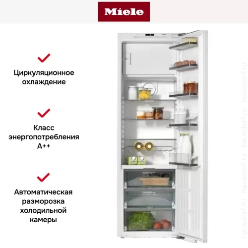 Встраиваемый холодильник Miele K 37682 iDF фото 4