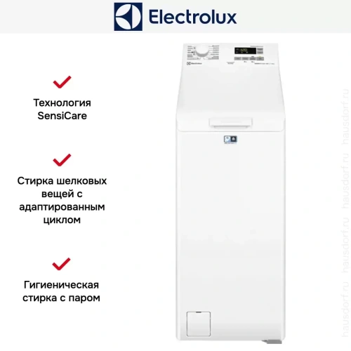 Стиральная машина Electrolux EW6TN15061FP фото 6