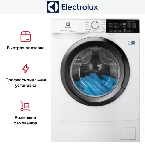 Стиральная машина Electrolux EW6SM307S фото 7