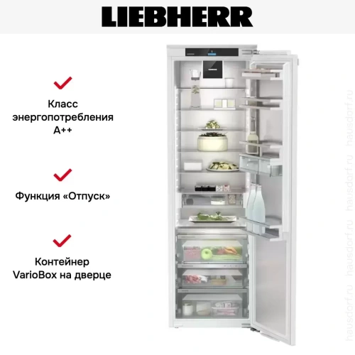 Встраиваемый холодильник Liebherr IRBd 5170 Peak фото 7
