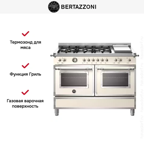 Варочный центр Bertazzoni HER126G2EAVT фото 9