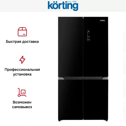 Четырехдверный холодильник Korting KNFM 94899 GN фото 4
