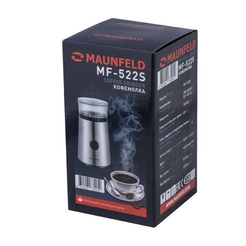 Кофемолка MAUNFELD MF-522S фото 9
