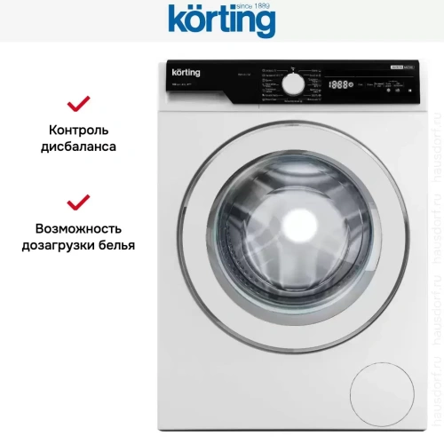 Узкая стиральная машина Korting KWM 42IL1267 фото 5