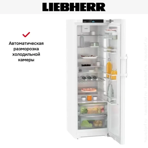 Холодильник Liebherr Rd 5250 фото 11