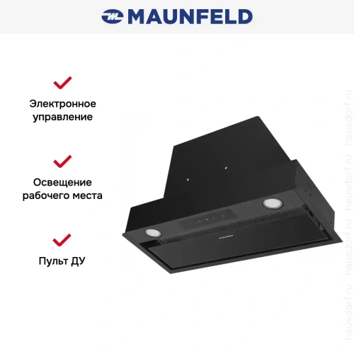 Встраиваемая кухонная вытяжка MAUNFELD Fantasy Light 60 черный фото 19