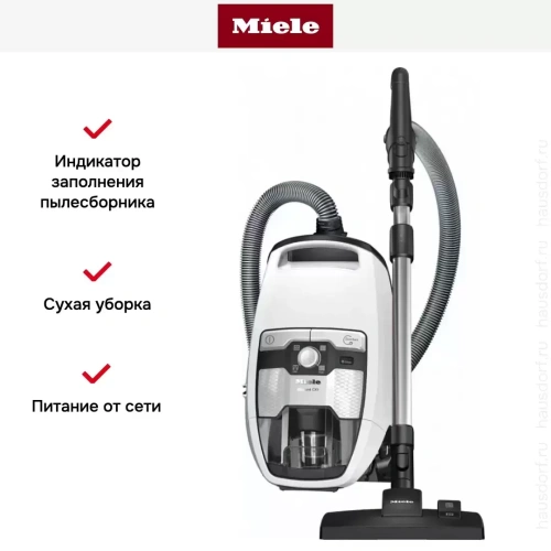 Пылесос Miele SKRF5 Blizzard CX1 Flex Lotus white PowerLine фото 6