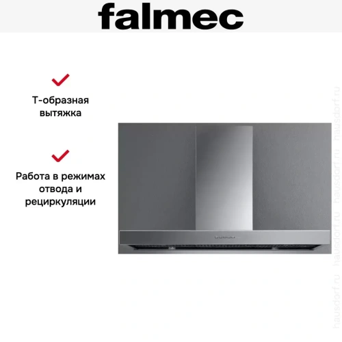 Вытяжка Falmec PLANE IS STEEL 90 PLUS фото 3
