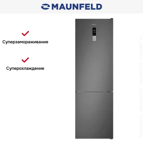 Холодильник Maunfeld MFF200NFSE фото 21