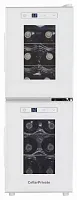Винный шкаф CellarPrivate CP012-2W