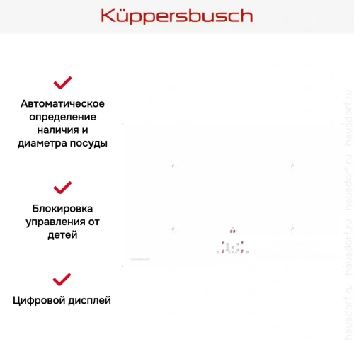 Варочная панель Kuppersbusch KI 8520.0 WR фото 3