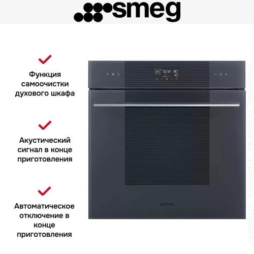 Духовой шкаф Smeg SOP6102S2PG фото 6