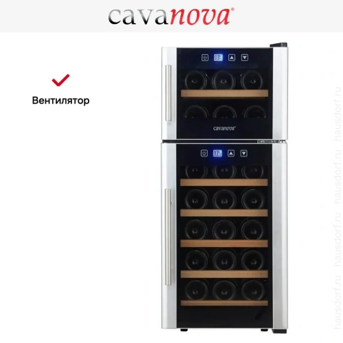Винный шкаф Cavanova CV021-2TNS фото 17