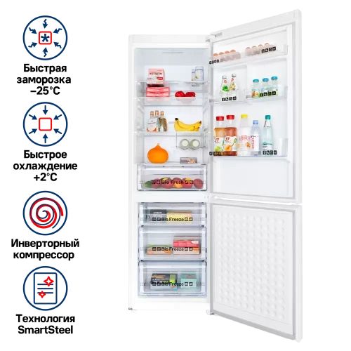 Холодильник Maunfeld MFF195NFIW10 фото 2