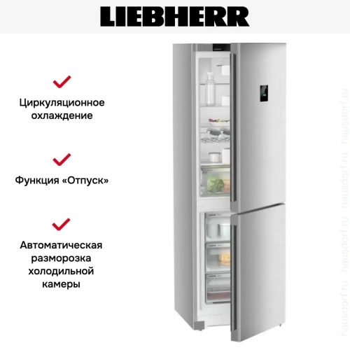Холодильник Liebherr CNsfd 5233 фото 12