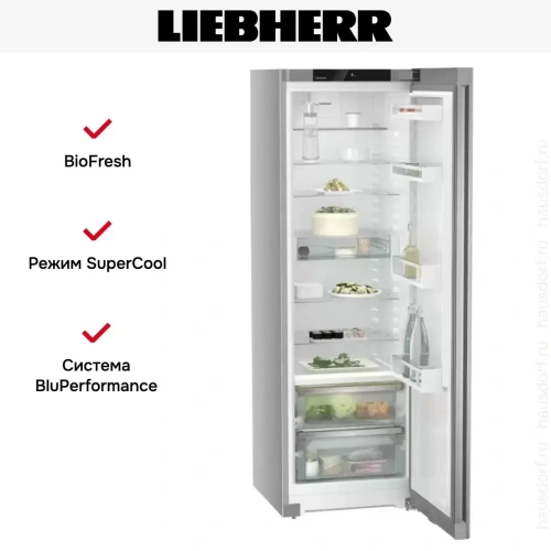 Холодильник Liebherr RBsfe 5220 фото 9