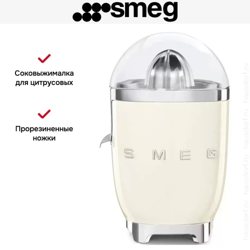 Соковыжималка Smeg CJF11CREU фото 7