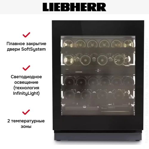 Встраиваемый винный шкаф Liebherr UWgbi 3682 Vinidor Selection фото 6