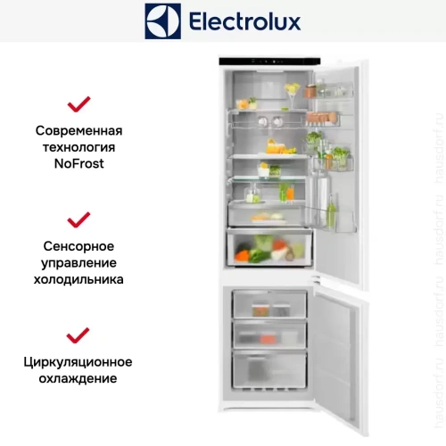 Встраиваемый холодильник Electrolux ENC8MD19S фото 12