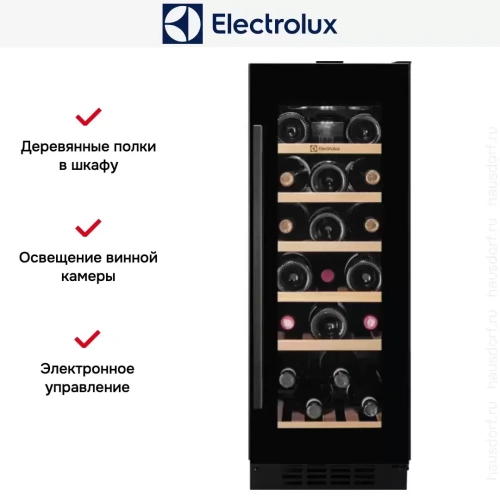 Встраиваемый винный шкаф Electrolux EWUS020B5B фото 2