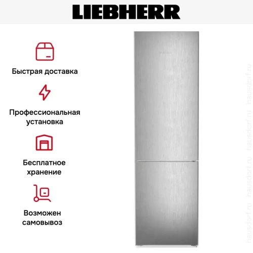 Холодильник Liebherr CBNsfc 57vi фото 15