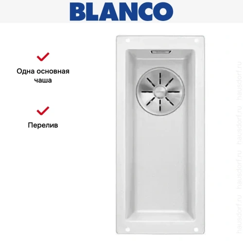 Мойка Blanco SUBLINE 160-U SILGRANIT отводная арматура InFino® белый фото 4