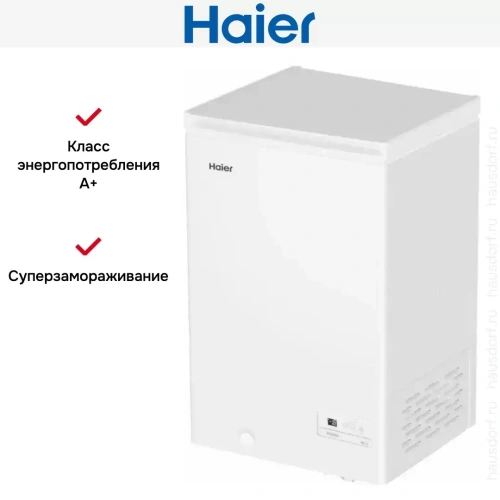 Морозильная камера Haier HCE100R фото 3