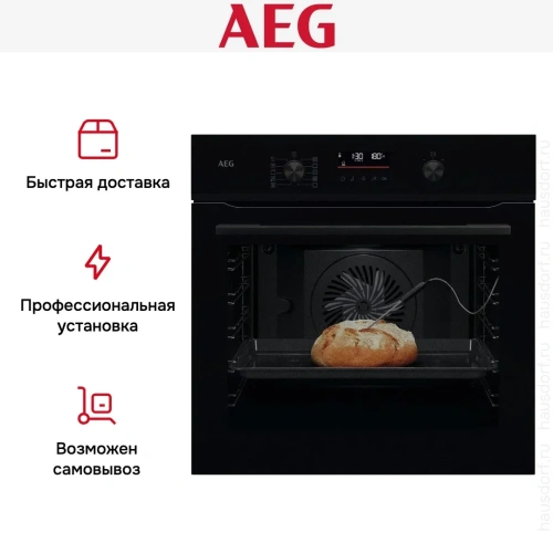 Духовой шкаф AEG NBA5P531AB фото 10