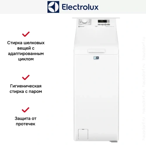 Стиральная машина Electrolux EW6TN5061F фото 5