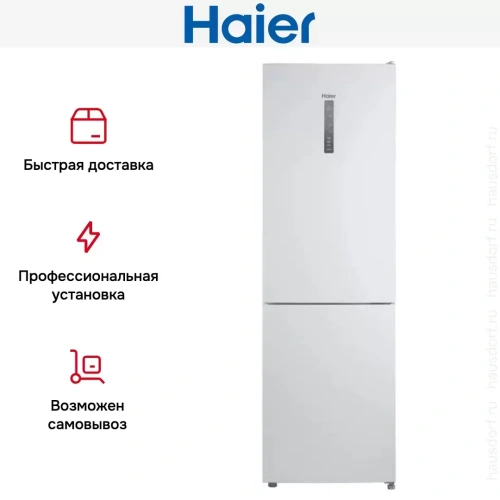 Холодильник Haier CEF535AWD фото 9
