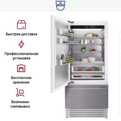 Встраиваемый холодильник V-ZUG CombiCooler V6000 Supreme CCO6T-51096 L фото 8