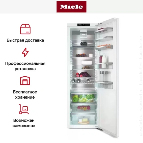 Встраиваемый холодильник Miele K 7793 C фото 14