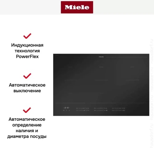 Варочная панель Miele KM 7576 FL 125 Gala Ed фото 9