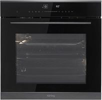 Korting OKB 1331 S GNBX