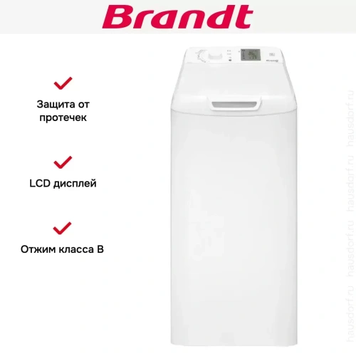 Стиральная машина Brandt BT16524VE фото 4