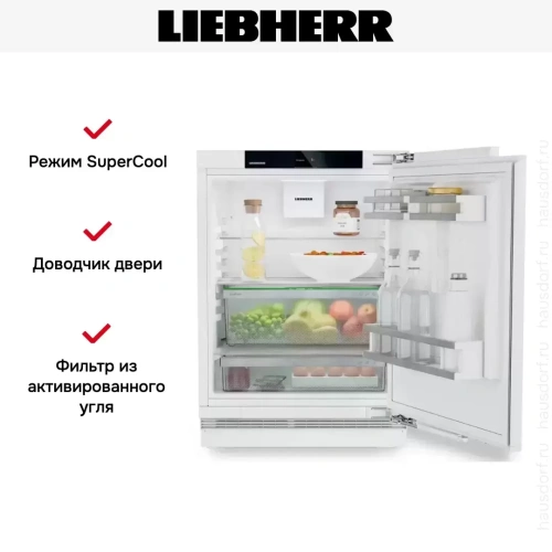 Встраиваемый холодильник Liebherr URc 375i Prime фото 8