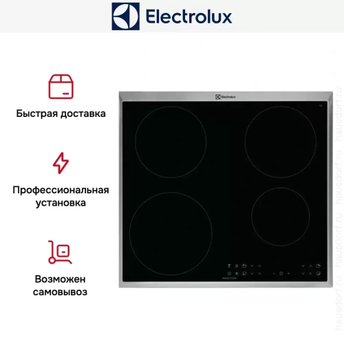 Варочная панель Electrolux IPE6440KX фото 7