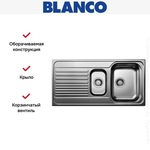 Мойка BLANCO TIPO II 6S нержавеющая сталь фото 5