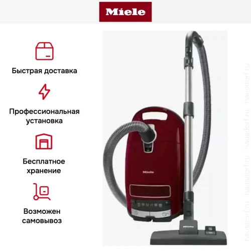 Пылесос Miele Complete C3 Active tayperry red фото 10