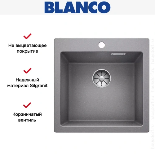 Мойка Blanco PLEON 5 SILGRANIT алюметаллик фото 3