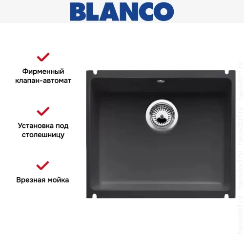 Мойка Blanco Subline 500-U черный фото 11