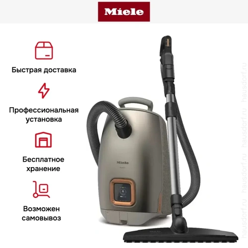 Пылесос Miele SUMF0 Guard L1 AllFloor Titanium перламутровый фото 9