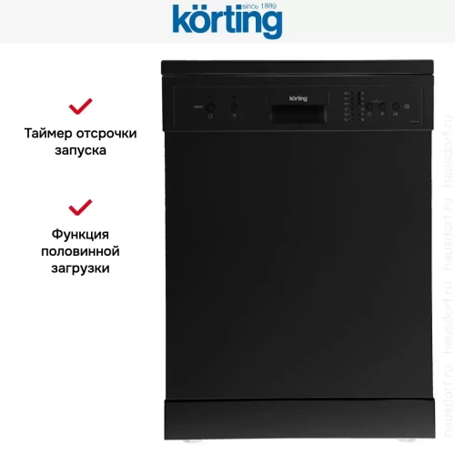 Отдельностоящая посудомоечная машина Korting KDF 60240 N фото 6