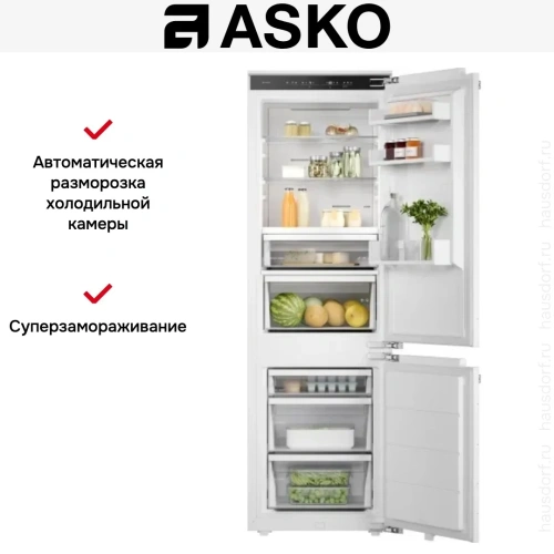 Встраиваемый комбинированный холодильник Asko RBC276DNC1 фото 8