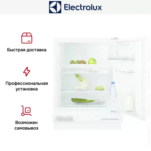 Встраиваемый холодильник Electrolux RXB2AF82S фото 4