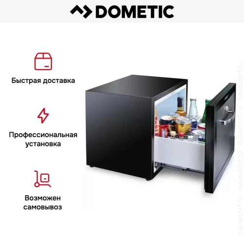 Минибар Dometic DM 20D фото 8