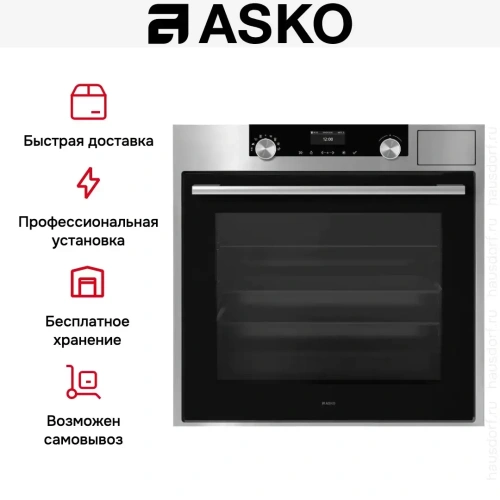 Духовой шкаф Asko OCS8664S фото 5