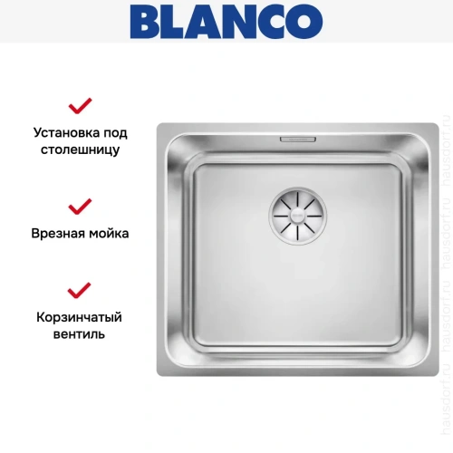 Мойка BLANCO SOLIS 450-U нержавеющая сталь фото 5