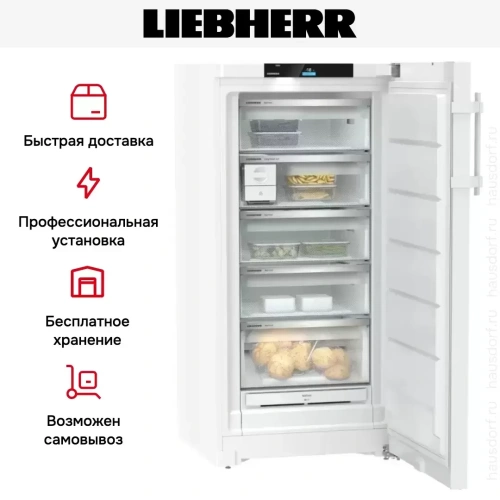 Морозильник Liebherr FNc 667i Peak фото 12