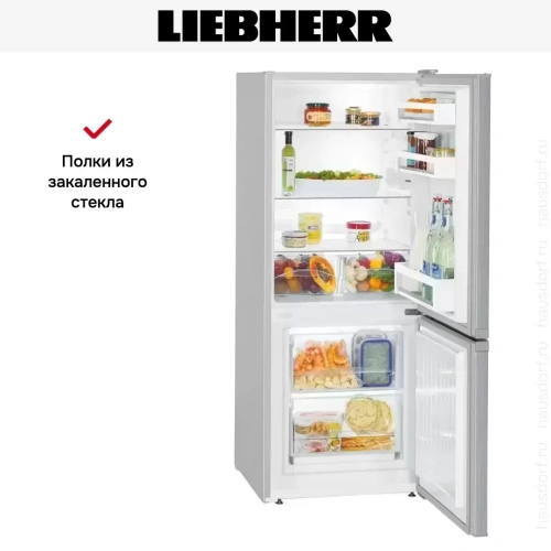 Холодильник Liebherr CUel 2331 фото 11